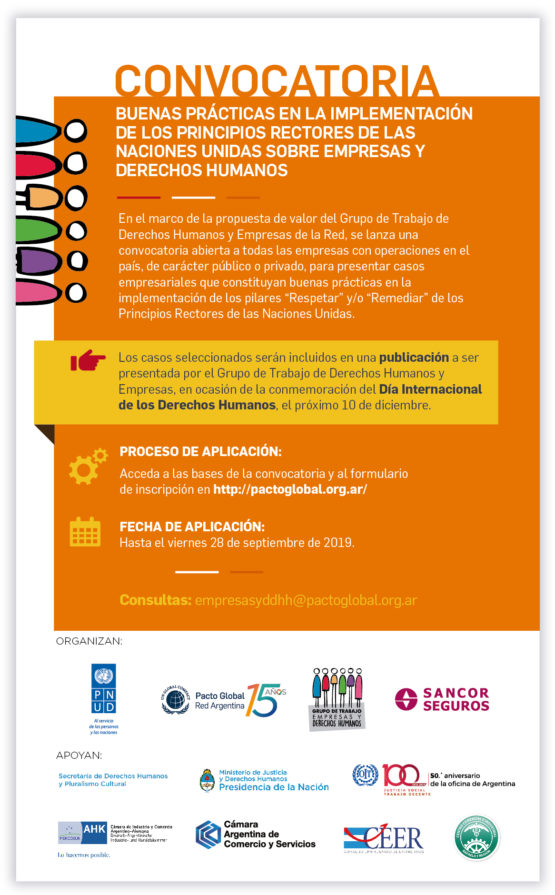 Convocatoria_Buenas_Practicas